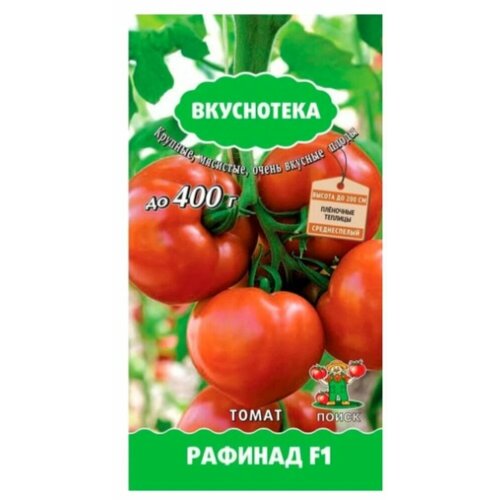 ���������� ������ ����� ������� F1 10�� ����� (�����) ����������