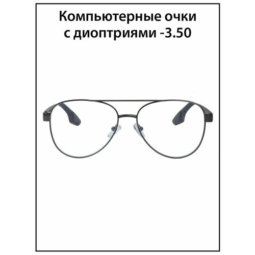 ���������� ���� ��� ������ ������� � ���������� -3.5