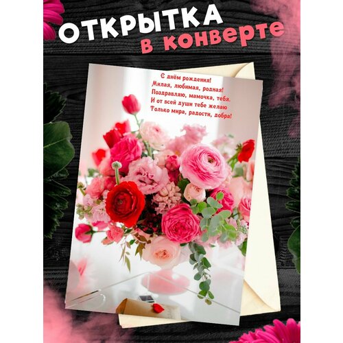 ���������� �������� �6 � �������� � ���� ��������, ����!