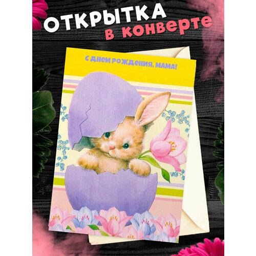 ���������� �������� �6 � �������� � ���� ��������, ����!