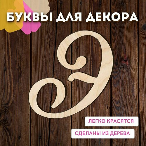 ���������� ����� � ��� ������ �� ������ �� ����� ��� ������� � ��������.