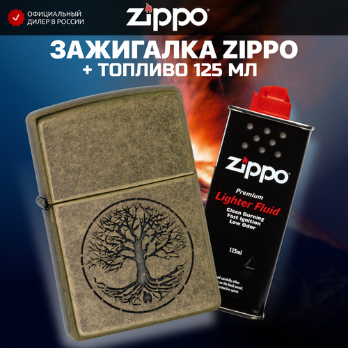   ZIPPO 29149 Classic,    Antique Brass +   125 