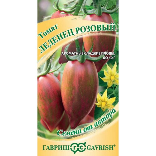 ���������� ������ ����� ������� �������, 0,05�, ������, ������ �� ������