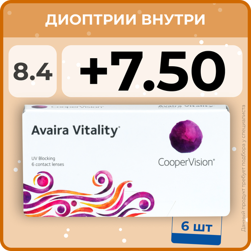   CooperVision Avaira Vitality, 6 ., R 8,4, D +7,5, , 1 .   , -, 