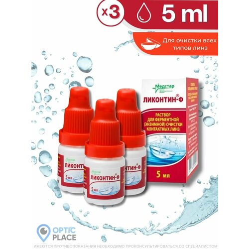 ���������� ������� ��� ������� ���������� ����, ������� ��������-�, 5 �� - 3 ��