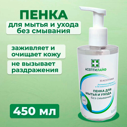 ���������� ����� ��� ����� ������� ������� ��� ����, ���� �� ����� � �������� ������� ����������, 450 ��