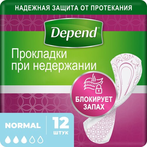 ���������� ��������� DEPEND Normal ��� ������, 12 ��., 1��