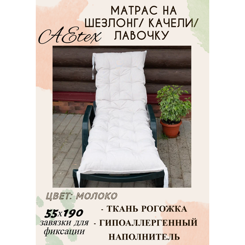 ���������� ������ �� �������, �� ������, �� �������, �� �����������, �� ���������� 55�190�8. ����: ��������