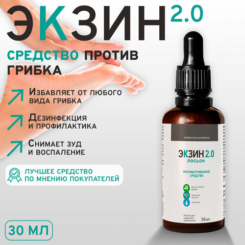 ���������� ����� 2.0 ������ ����� �� ������ ������, 30 �� � 1��