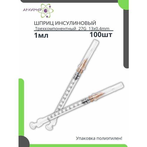 ���������� ������ ����������� 1�� 100�� 27G � 1/2 (0,4�� � 13��)