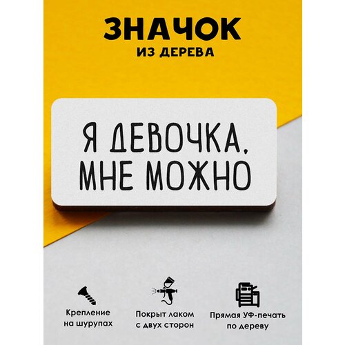 ���������� ������ ���������� MR.ZNACHKOFF 