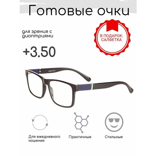 ���������� ������� ���� ��� ������ +3.50 , �������������, �� 66-68