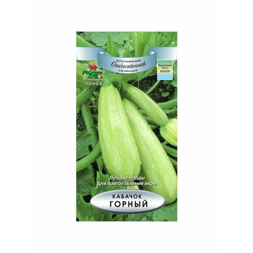 ���������� ������� 