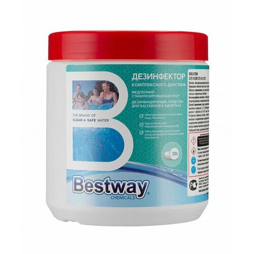    BestWay Chemicals 0.6kg DK0.6TBW   , -, 