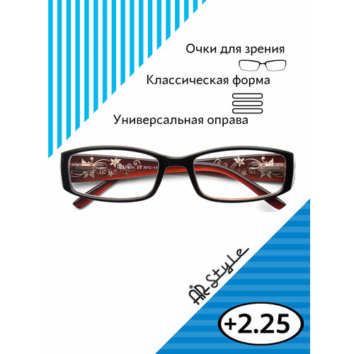 ���������� ���� ��� ������ +2.25 RFC-1176 (�������) �����-������� / ������� ������� ���� ��� ������ � ���������� +2.25