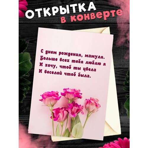 ���������� �������� �6 � �������� � ���� ��������, ����!