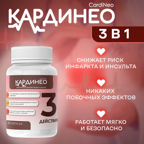 ���������� �������� �������� ��� �������� ������ � �������