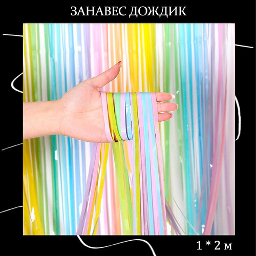 ���������� ������ ��� ������������ ������ � ���������� ������� 1*2 �