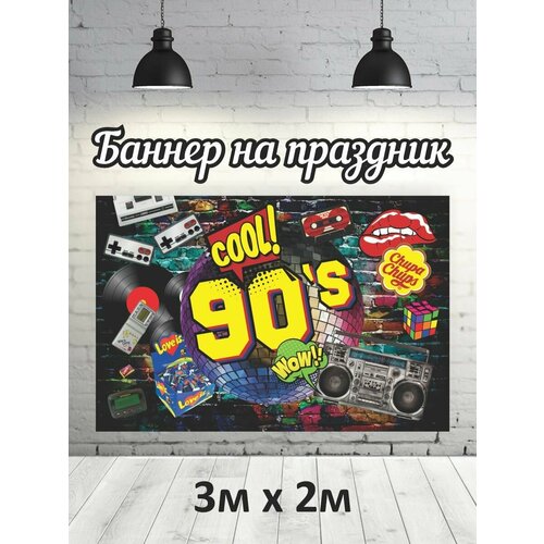 ���������� �������� �������������, ������, ��� ��� ��������