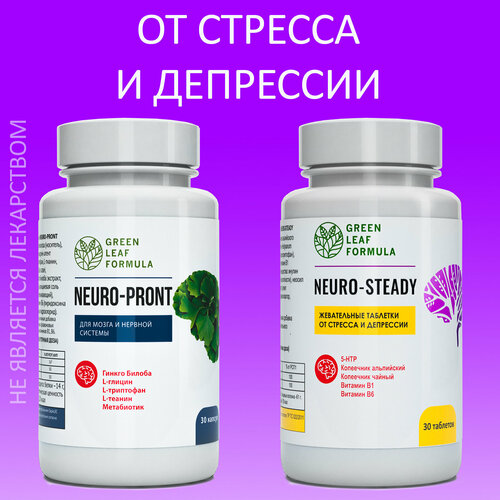 ���������� 5 ��� � ���������, �������� ��� ����� � ������� �������, �� ������� � ���������, ������ � ������, ������ ������, ��� ������, 2 �����