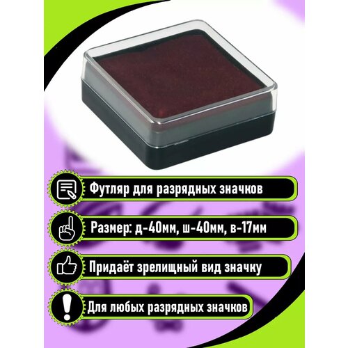 ���������� ������ ��� ���������� ������