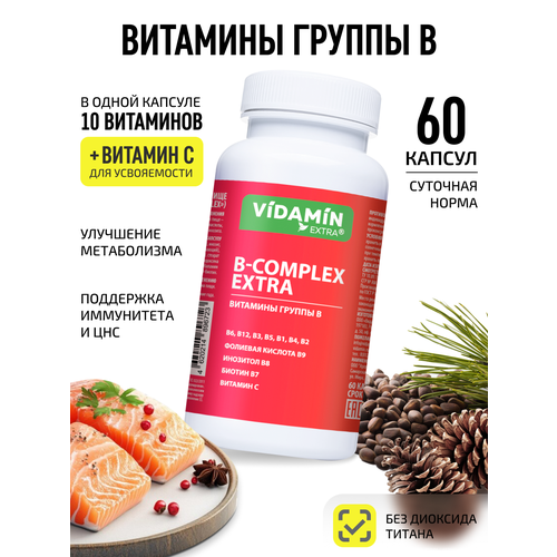 ���������� �������� ������ �, �������� VIDAMIN EXTRA ������, �����, �������� � ��� ��������, 60 ������