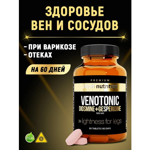       / VENOTONIC aTech nutrition Premium 60    , -, 