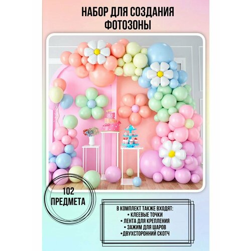 ���������� �������� ���� �� ��������� ����� ��� ���������, �������� ���� �� �����