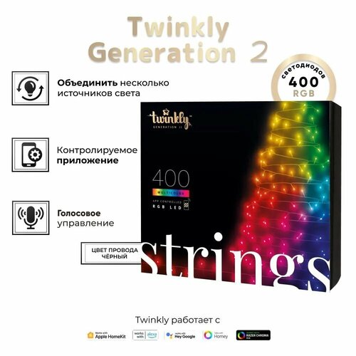  LED Twinkly Strings - 400 . (32 ) RGB + BT + Wi-Fi (TWS400STP-BEU) Generation II   , -, 