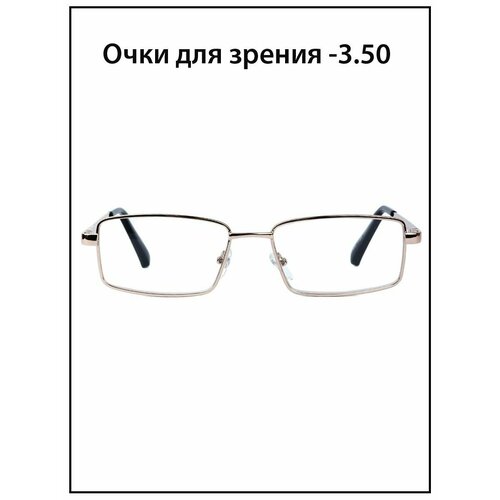 ���������� ������� ���� ��� ������ ���������� � ���������� -3.5 ������