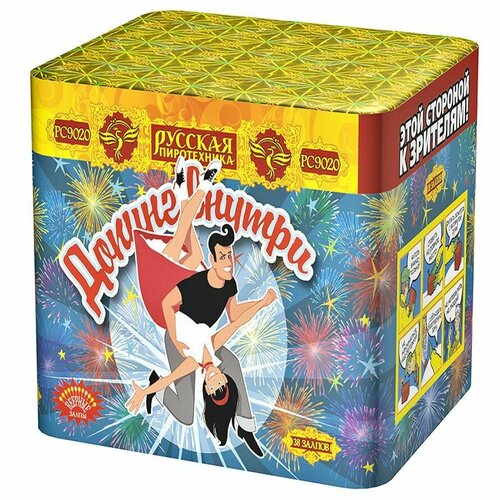 ���������� ������� ������� ������� ����������� ������ ������ ��9020, 38 ������, ������������ 16 �� 18 ��