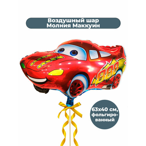 ���������� ��� �������������� 42