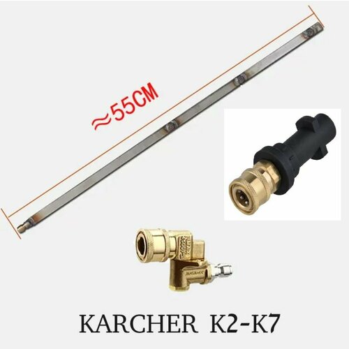   KARCHER    , ,     , -, 