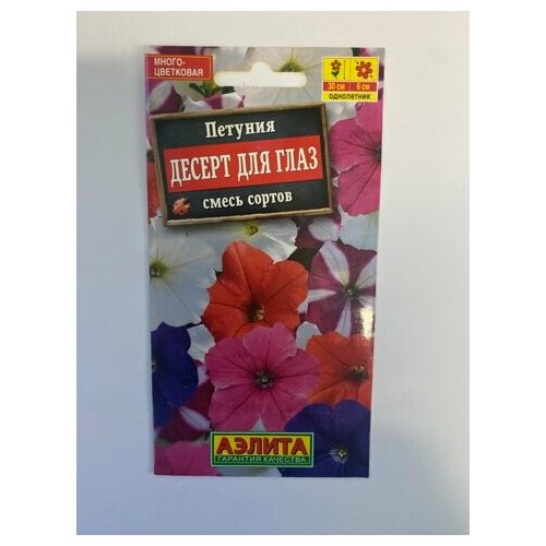 ���������� ������� 