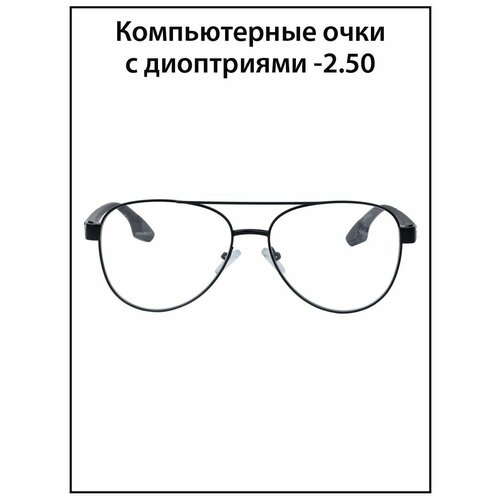 ���������� ���� ��� ������ ������� � ���������� -2.5