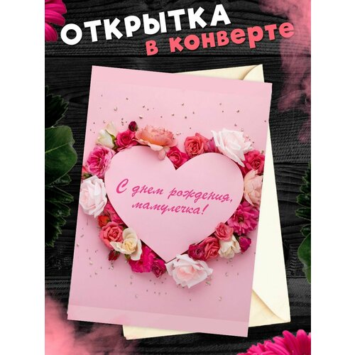 ���������� �������� �6 � �������� � ���� ��������, ����!