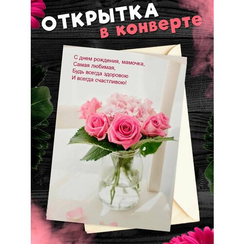 ���������� �������� �6 � �������� � ���� ��������, ����!