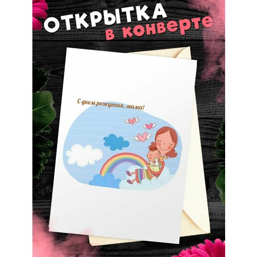 ���������� �������� �6 � �������� � ���� ��������, ����!