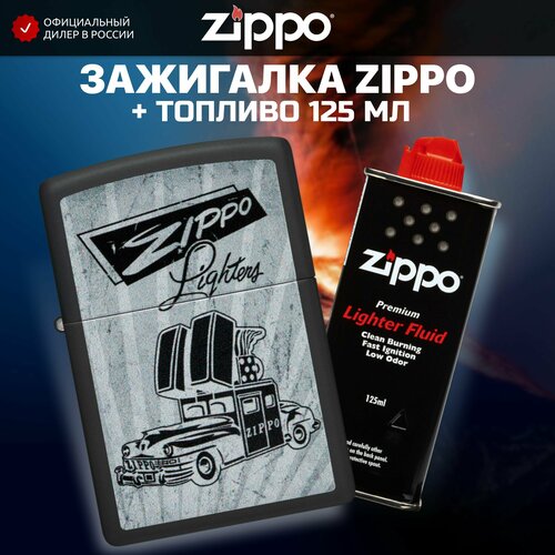   ZIPPO 48572 Car +     125    , -, 