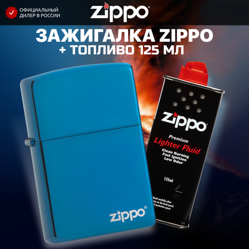  ZIPPO 20446ZL Classic, ,    Sapphire +   125    , -, 