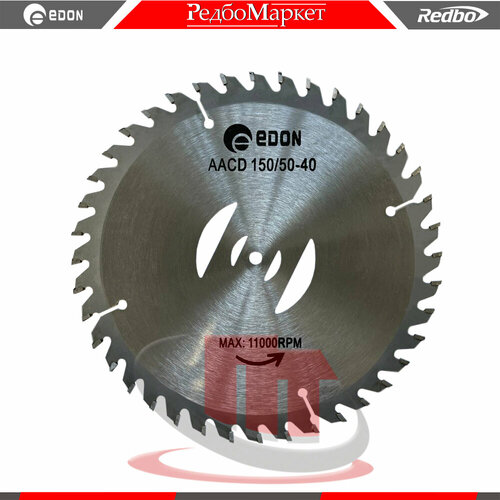       Edon AACD 150/50-40   , -, 