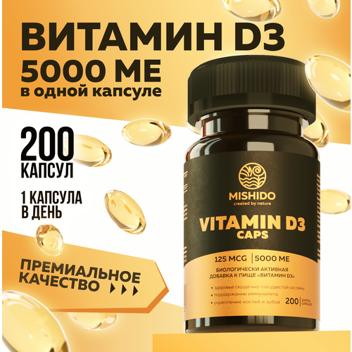  , 3 D3 5000 ME 200  MISHIDO Vitamin D 3 3     , ,         , -, 