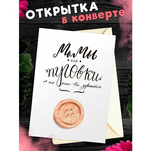 ���������� �������� �6 � �������� � ���� ��������, ����!