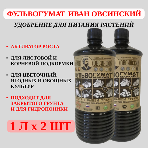 ���������� ���� ��������� ��������� ����������� ���� ��������� ��� ������� �������� 1 � 2 ��