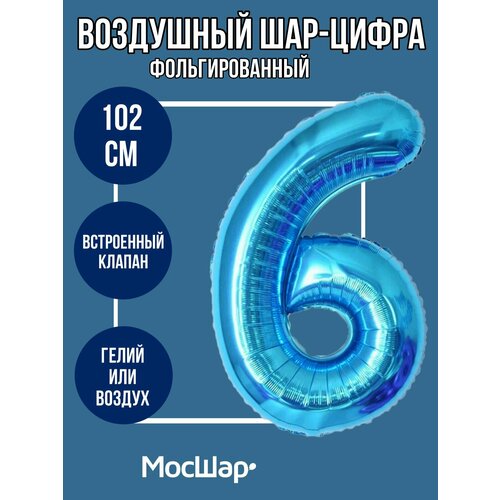 ���������� ��������� ��� �����, �������������� ���-����� 6 �������