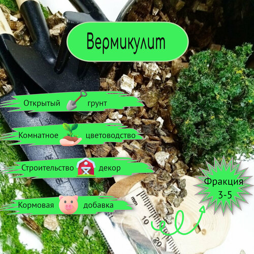 ���������� ����������. ������� 3-5. 4 �����. ������