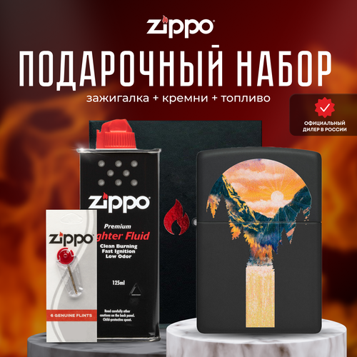  ZIPPO   (   Zippo 48676 Mountain Waterfall Design +  +  125  )   , -, 