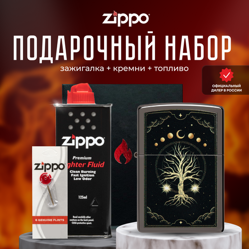   ZIPPO   (   Zippo 48636 Mystic Nature Design +  +  125  )