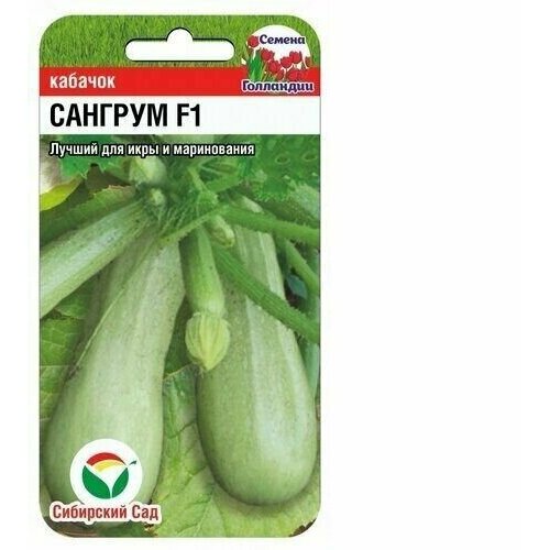 ���������� ������� �������� ������ ������� F1 ��������� ��� (1 ��������-3�� �����)