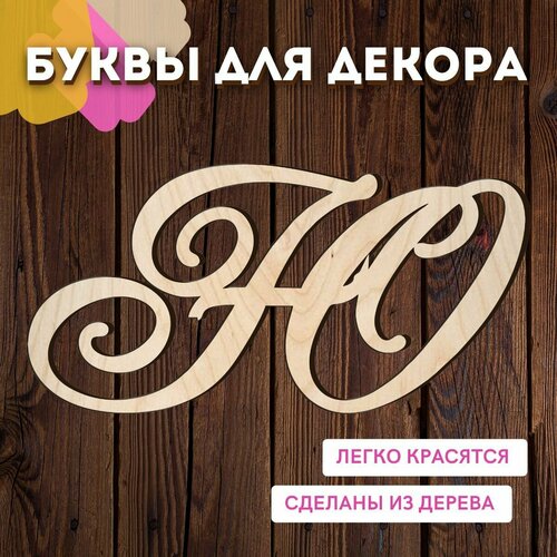 ���������� ����� � ��� ������ �� ������ �� ����� ��� ������� � ��������.